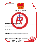 郸城商标注册